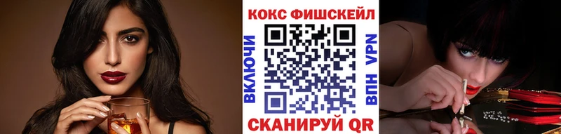 COCAIN 99%  Купить  Карабаново 