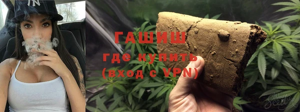 альфа пвп VHQ Дмитриев