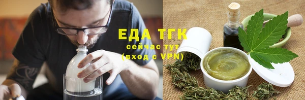 альфа пвп VHQ Дмитриев