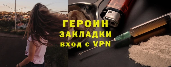 метадон Дмитров