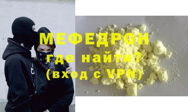 метадон Дмитров