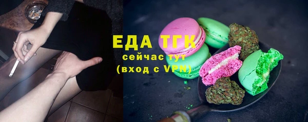 кокаин колумбия Сосновый Бор