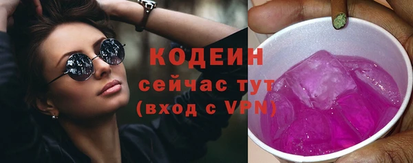 spice Дмитровск