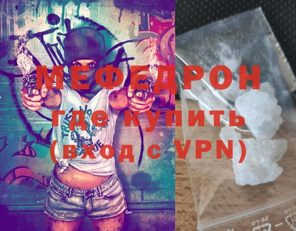метадон Дмитров