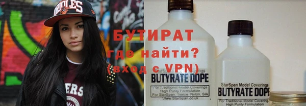 метадон Дмитров