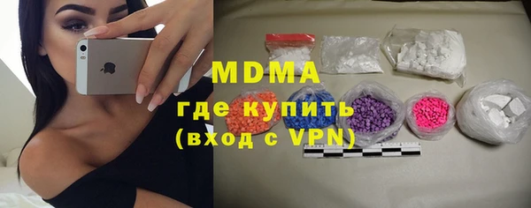 метадон Дмитров