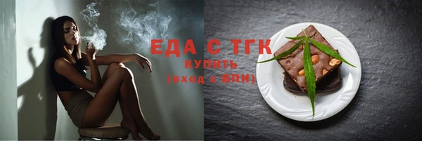 метадон Дмитров