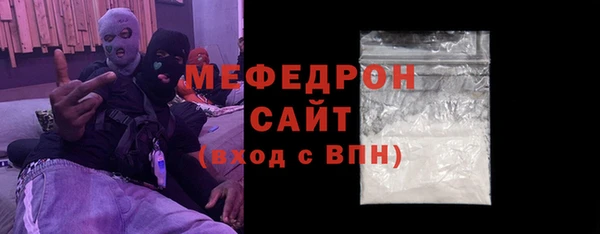 spice Дмитровск
