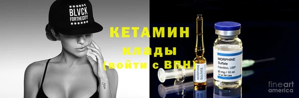 метадон Дмитров