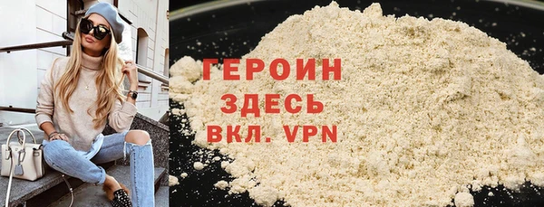 spice Дмитровск