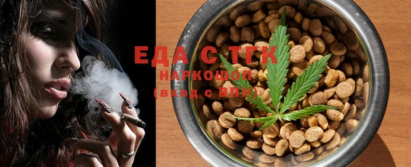 spice Дмитровск