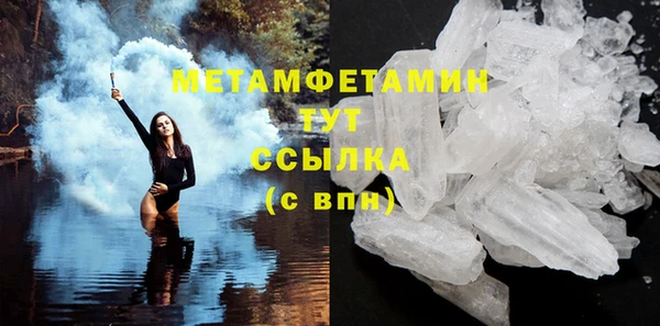 метадон Дмитров