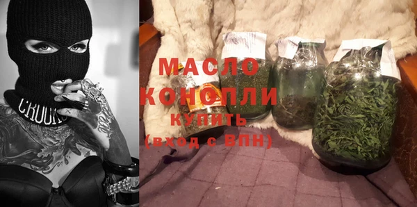 spice Дмитровск