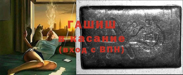 метадон Дмитров