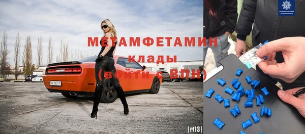 spice Дмитровск
