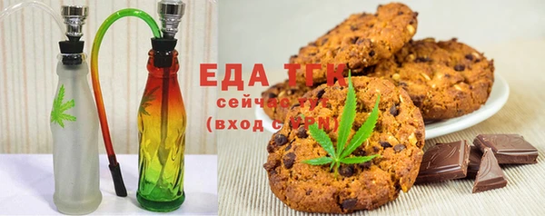 spice Дмитровск