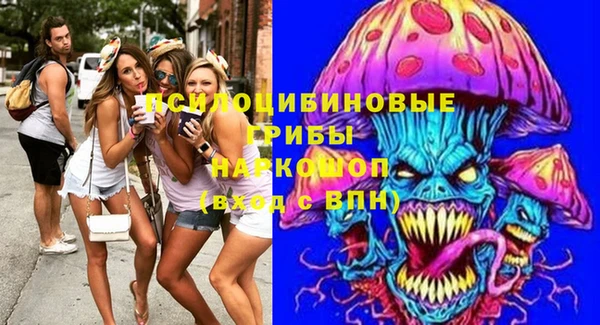 альфа пвп VHQ Дмитриев