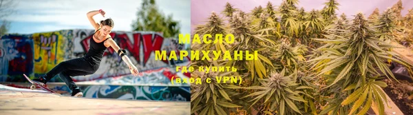 spice Дмитровск