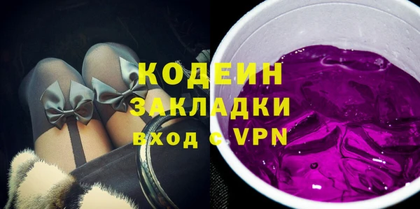 spice Дмитровск