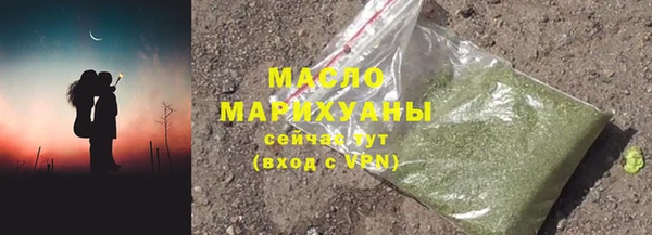 метадон Дмитров