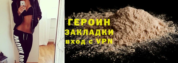 spice Дмитровск