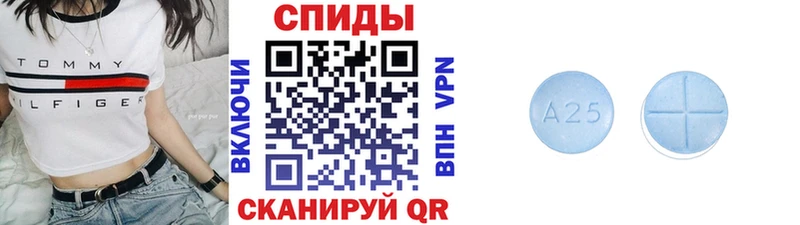 МЕТАМФЕТАМИН кристалл  Купить закладки  Карабаново 